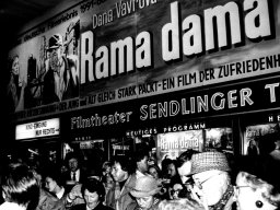 1991.01.10 Premiere _ Rama Dama, Aussenansicht_1